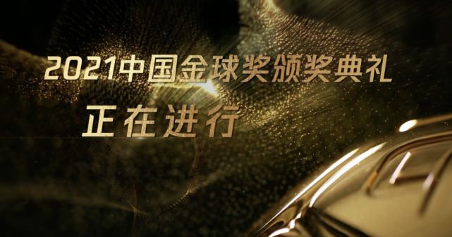 这样一部构思巧妙的作品，相信一定会给观众带来不一样的观影快感